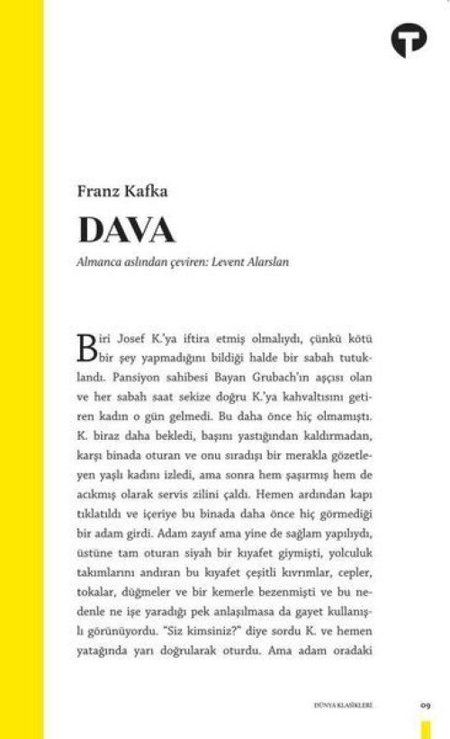 Dava Dava