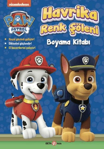 Paw Patrol Havrika Renk Şöleni Boyama Kitabı Paw Patrol Havrika Renk Şöleni Boyama Kitabı