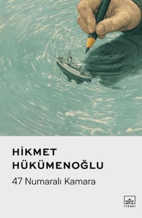 47 Numaralı ra