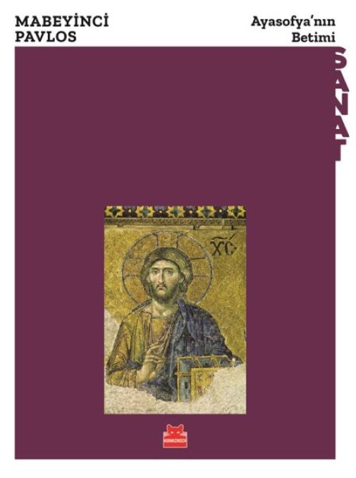 Ayasofya'nın Betimi Ayasofya'nın Betimi