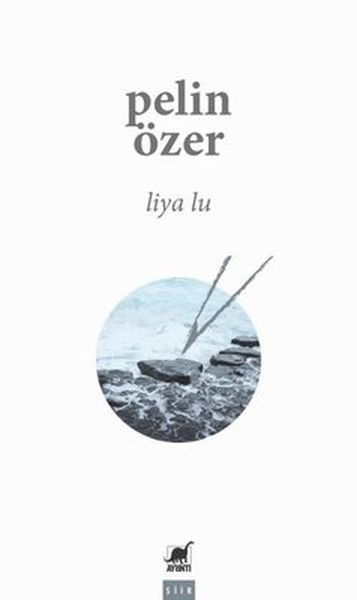 Liya Lu Liya Lu
