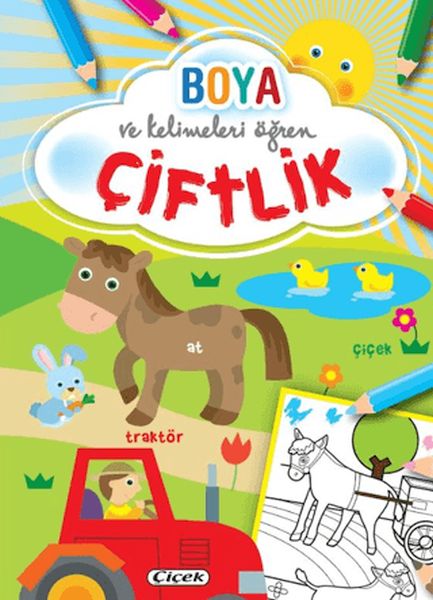 Boya ve Kelimeleri Öğren - Çiftlik Boya ve Kelimeleri Öğren - Çiftlik