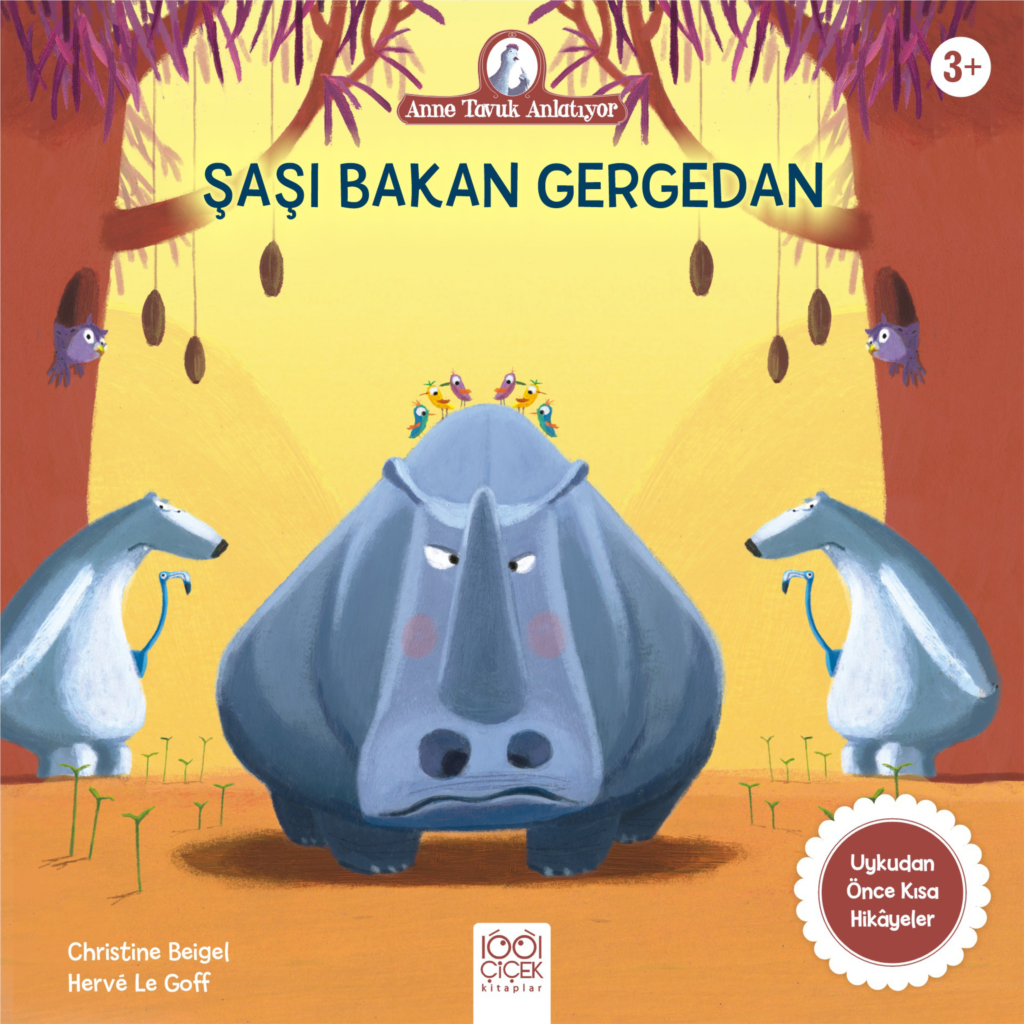 Şaşı Bakan Gergedan - Anne Tavuk Anlatıyor Şaşı Bakan Gergedan - Anne Tavuk Anlatıyor