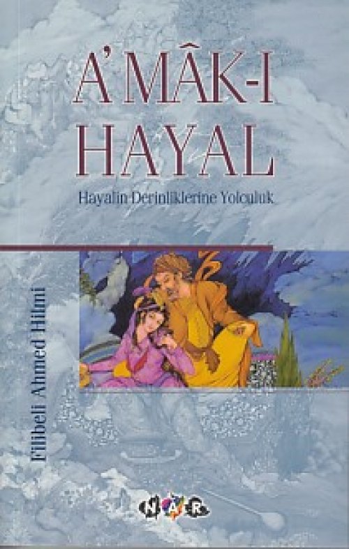 Amak-ı Hayal Amak-ı Hayal