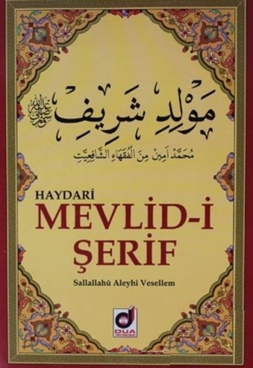 Mevlid-i Şerif-Haydari (Kod:012) Mevlid-i Şerif-Haydari (Kod:012)
