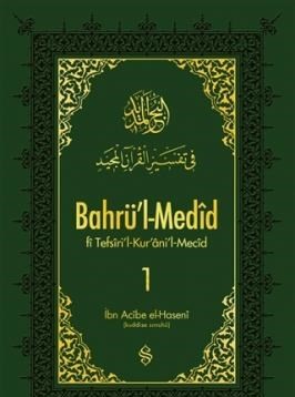 Bahrül Medid (1.Cilt) Bahrül Medid (1.Cilt)