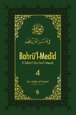 Bahrül Medid (4.Cilt) Bahrül Medid (4.Cilt)