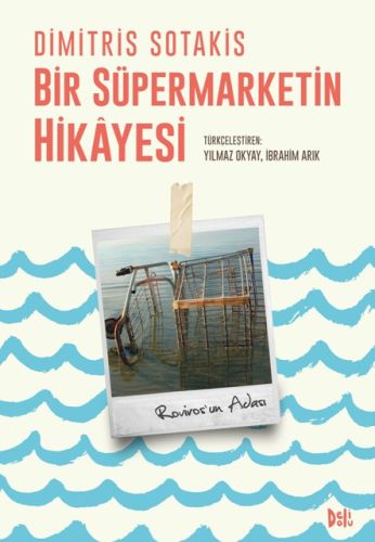 Bir Süpermarketin Hikayesi Bir Süpermarketin Hikayesi