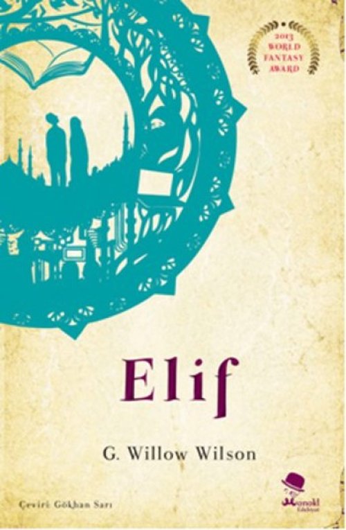 Elif Elif