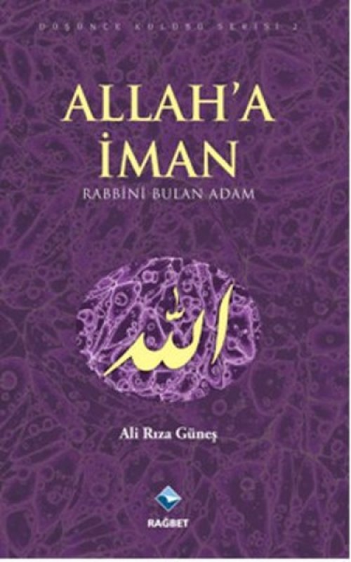 Allah'a İman Allah'a İman