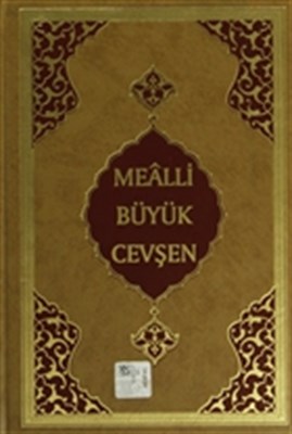 Mealli Büyük Cevşen (Hafız Boy) (Kod: 514) Mealli Büyük Cevşen (Hafız Boy) (Kod: 514)