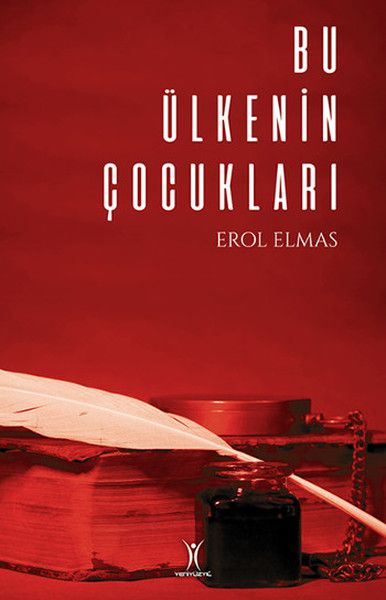 Bu Ülkenin Çocukları Bu Ülkenin Çocukları