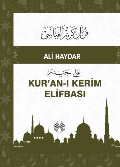 Kuranı Kerim Elifbası Kuranı Kerim Elifbası