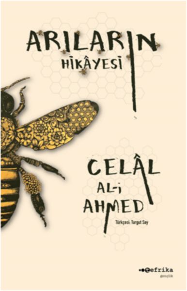 Arıların Hikayesi Arıların Hikayesi