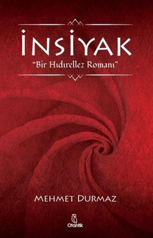 İnsiyak İnsiyak