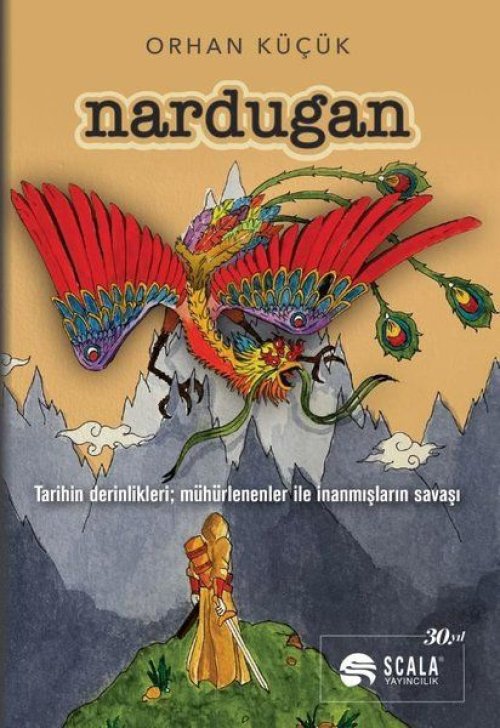 Nardugan Nardugan