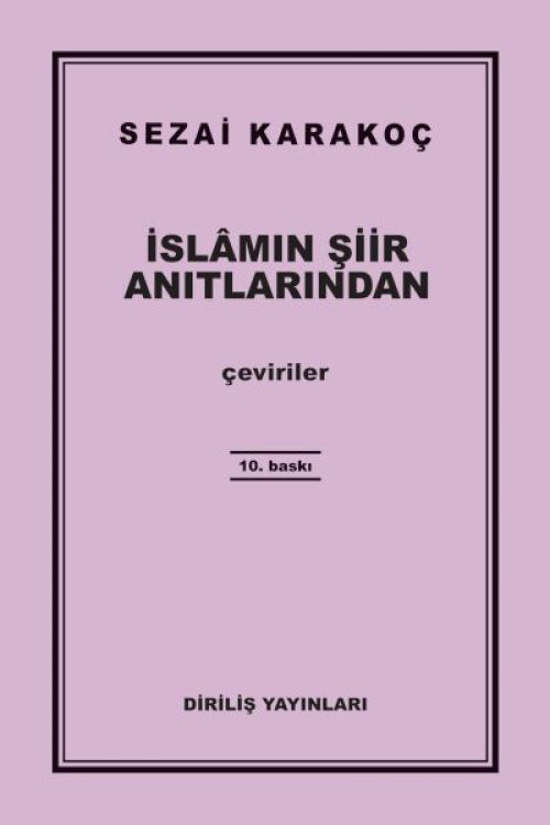İslamın Şiir Anıtlarından İslamın Şiir Anıtlarından