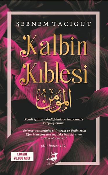 Kalbin Kıblesi Kalbin Kıblesi