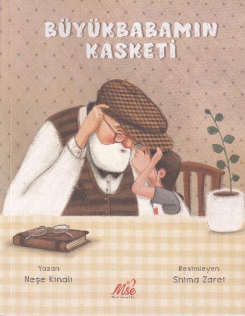 Büyükbabamın Kasketi Büyükbabamın Kasketi