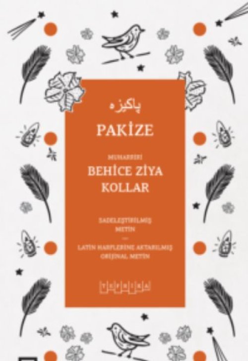 Pakize Pakize