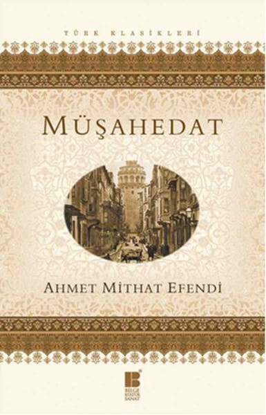 Müşahedat Müşahedat