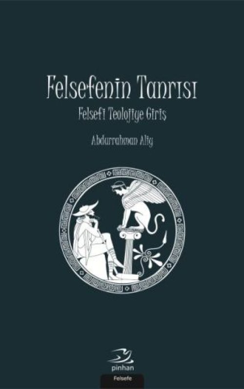 Felsefenin Tanrısı Felsefenin Tanrısı