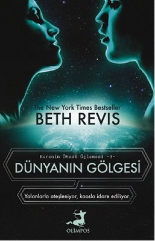 Dünyanın Gölgesi Dünyanın Gölgesi