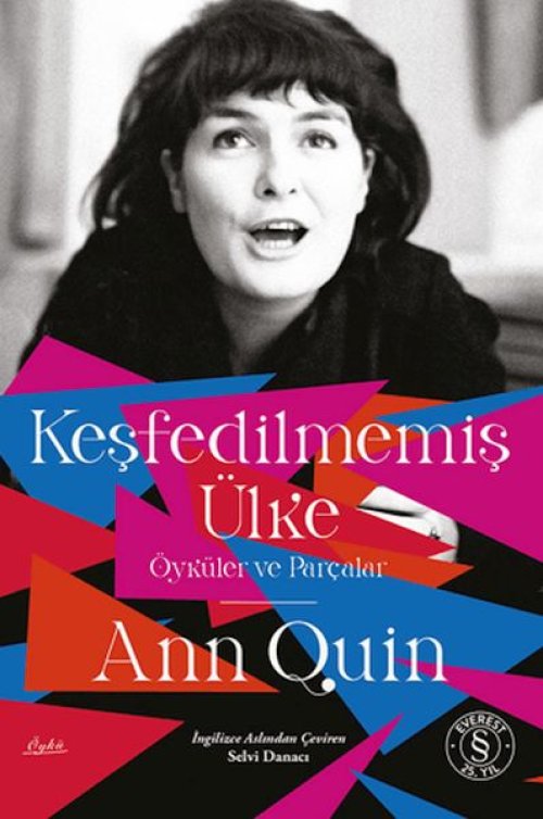 Keşfedilmemiş Ülke Keşfedilmemiş Ülke