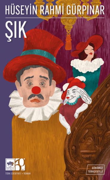 Şık Şık