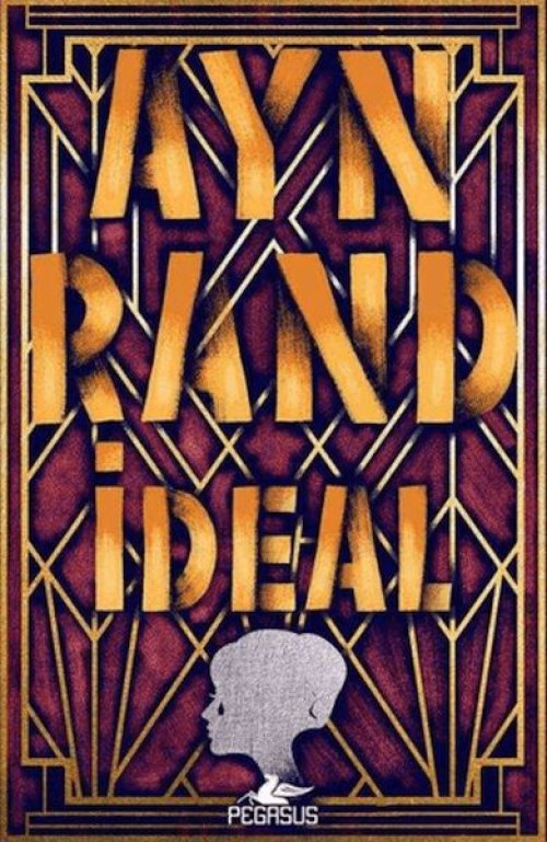 İdeal İdeal