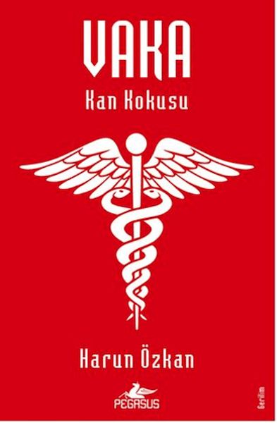 Vaka: Kan Kokusu Vaka: Kan Kokusu