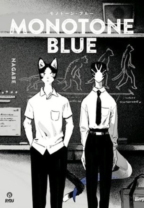 Monotone Blue