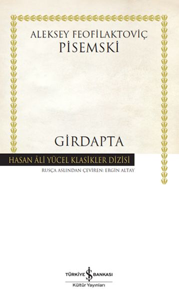 Girdapta - Hasan Ali Yücel Klasikleri Girdapta - Hasan Ali Yücel Klasikleri