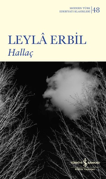 Hallaç Hallaç