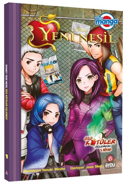 Dısney Manga Yeni Nesil Özü Kötüler Üçlemesi 1.Kitap Dısney Manga Yeni Nesil Özü Kötüler Üçlemesi 1.Kitap