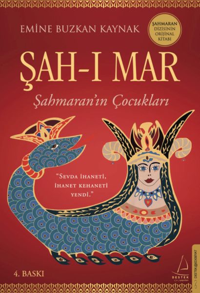 Şah-ı Mar Şah-ı Mar