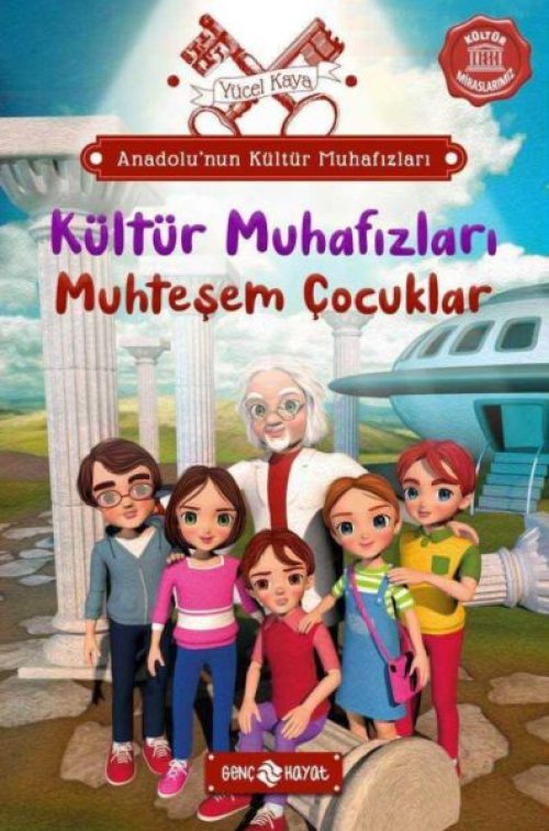 Anadolu’nun Kültür Muhafızları - 1 Muhteşem Çocuklar Anadolu’nun Kültür Muhafızları - 1 Muhteşem Çocuklar