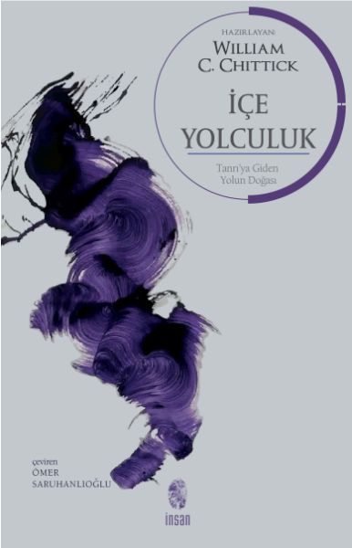 İçe Yolculuk İçe Yolculuk