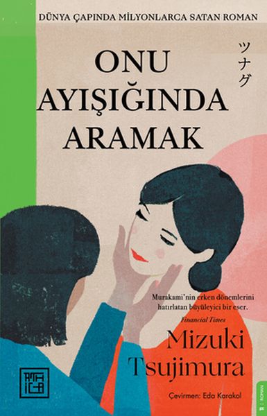 Onu Ayışığında Aramak Onu Ayışığında Aramak
