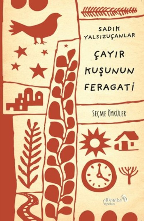 Çayırkuşunun Feragati Çayırkuşunun Feragati