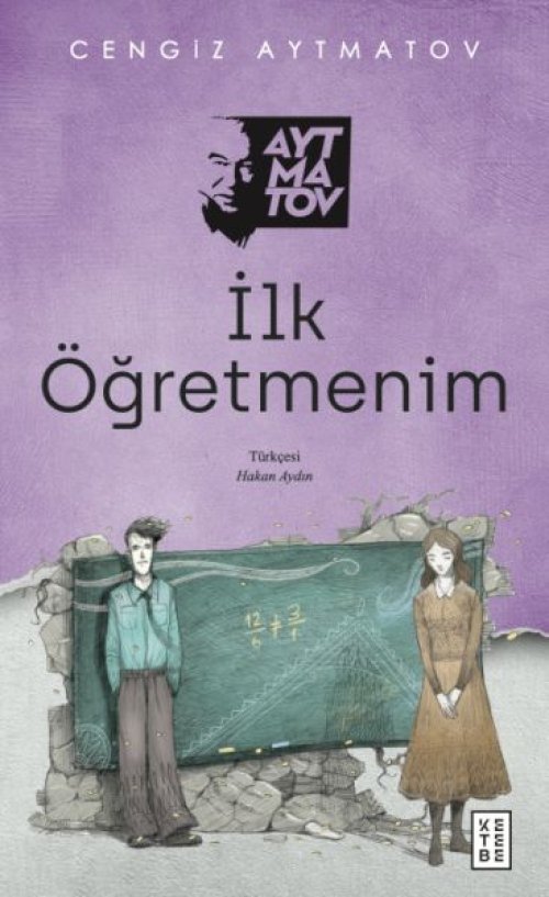 İlk Öğretmenim İlk Öğretmenim