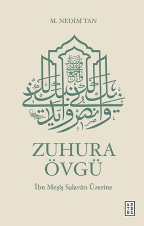 Zuhura Övgü