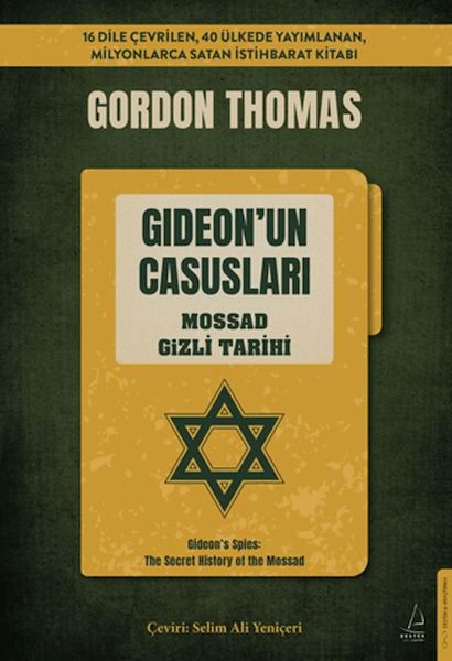Gideon'un Casusları Gideon'un Casusları