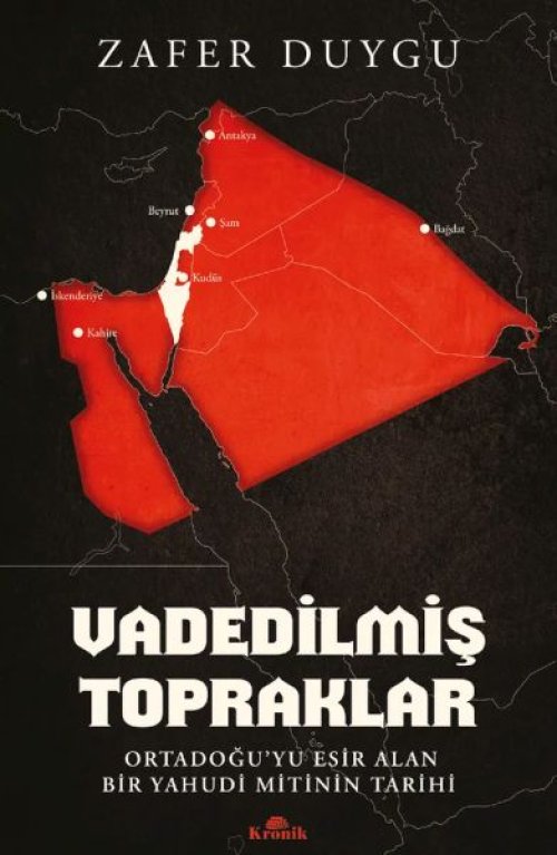 Vadedilmiş Topraklar Vadedilmiş Topraklar