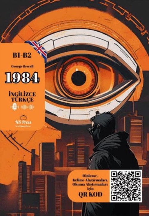 1984 (İngilizce)