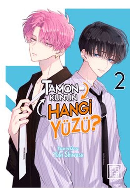 Tamon-Kun'un Hangi Yüzü? 2 Tamon-Kun'un Hangi Yüzü? 2