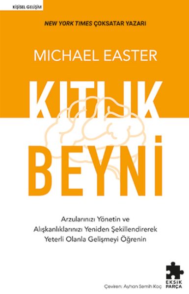Kıtlık Beyni Kıtlık Beyni