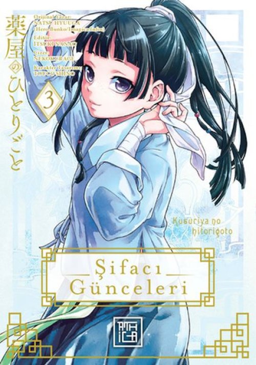 Şifacı Günceleri 3 Şifacı Günceleri 3