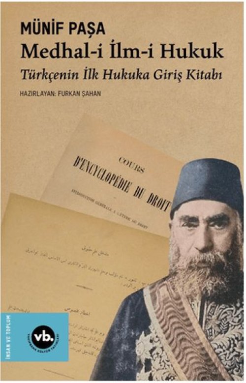 Medhal-i İlm-İ Hukuk Medhal-i İlm-İ Hukuk