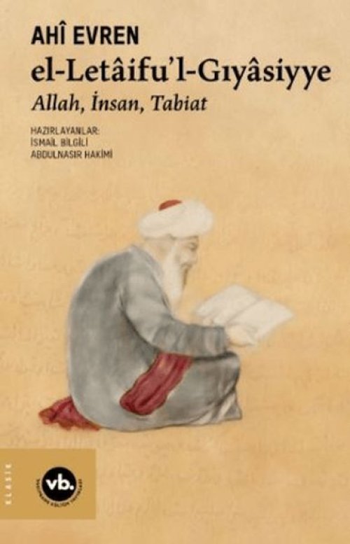 El- Letaifu'l Gıyasiyye El- Letaifu'l Gıyasiyye